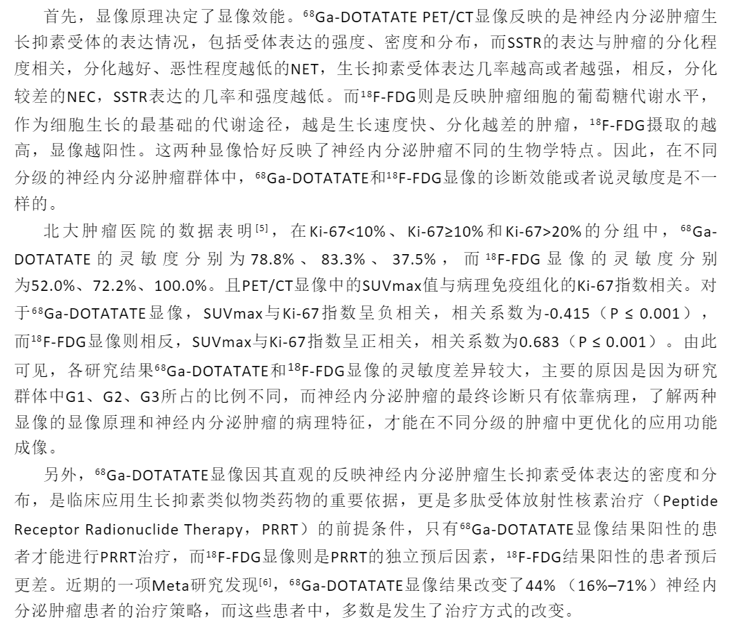 5fd46697c622e.png 1.png